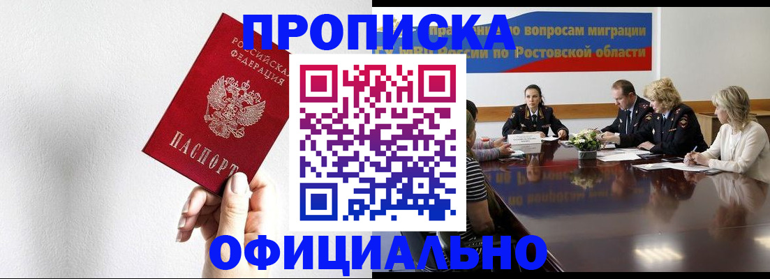 форма 3 в Воткинске